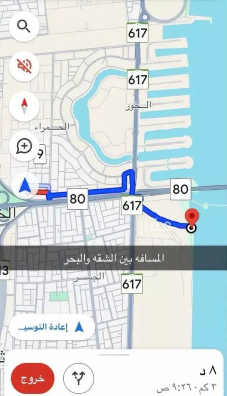 شقة للإيجار في حي الحمراء, مدينة الخبر, المنطقة الشرقية 20