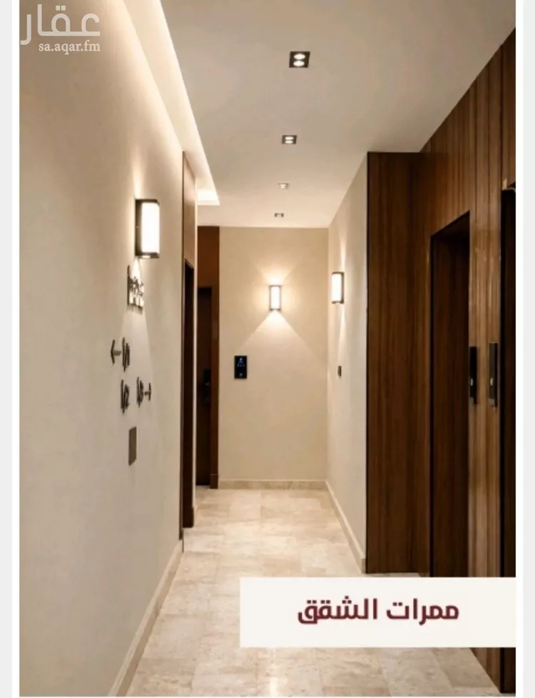 شقة للبيع في شارع ابو القاسم التنوخي, حي الروضة, مدينة جدة, منطقة مكة المكرمة صورة 5