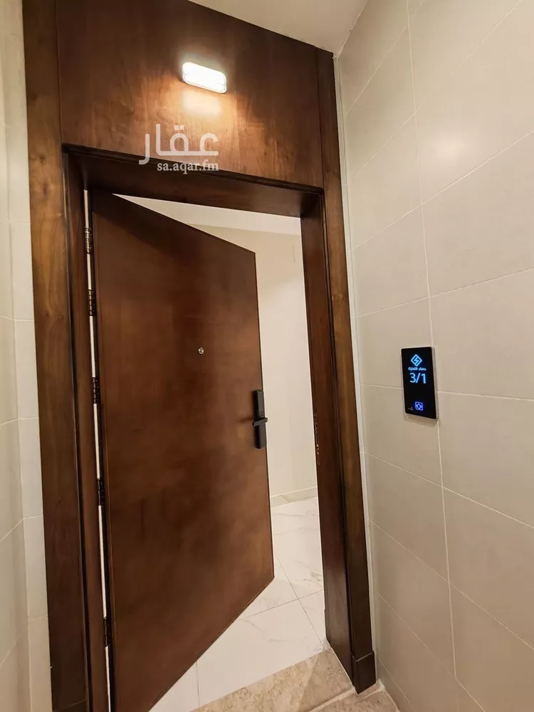 Apartment for Sale in Jeddah Al Faisaliah