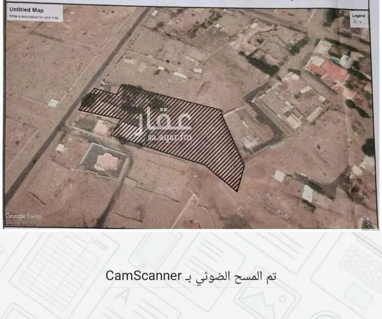 Land for Sale in Mecca Al Hamra wa Um Al Joud
