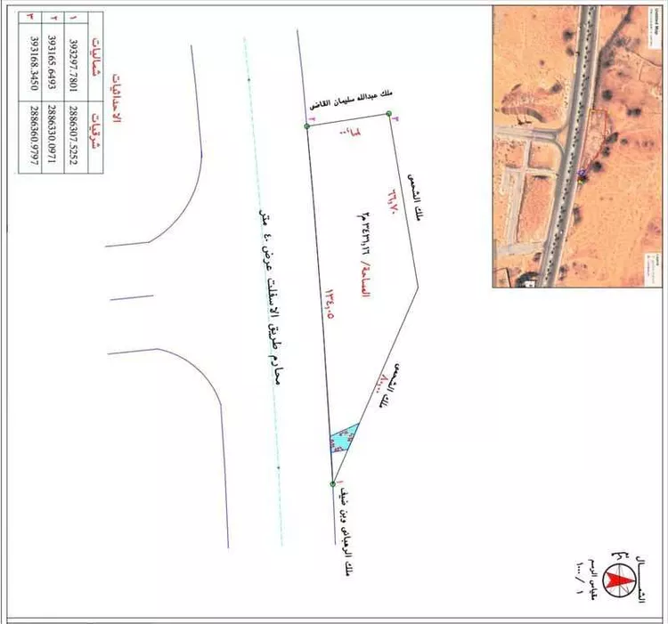 Land for Sale in Unayzah Al Mohammadiyah