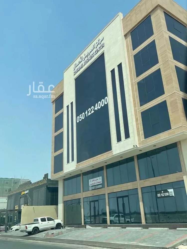 محل للإيجار في شارع طريق الجبيل السريع, حي البديع, مدينة القطيف, المنطقة الشرقية