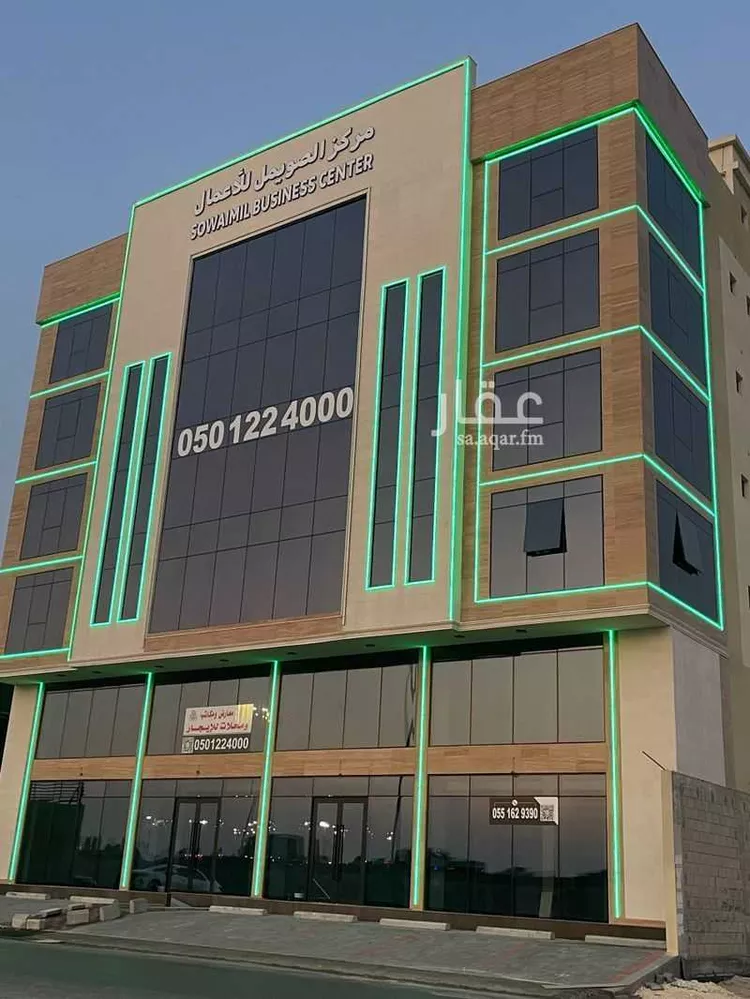Commercial Office for Rent in Al Qatif Al Badia