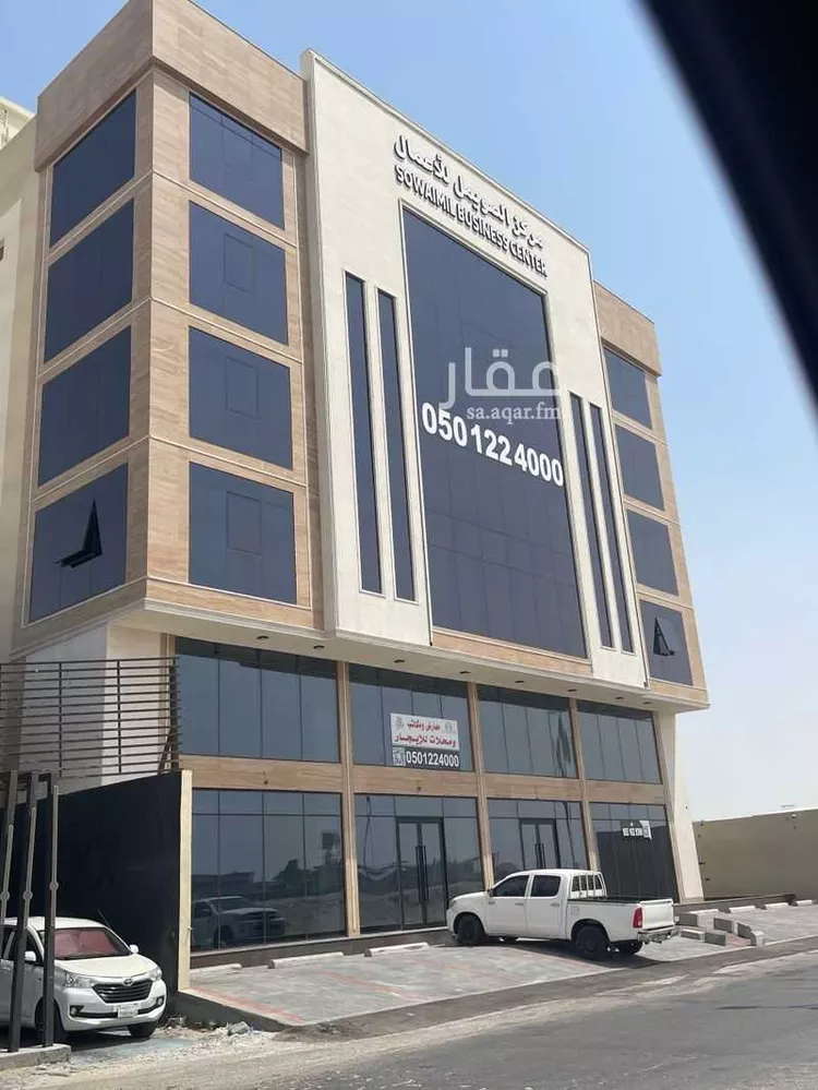 Commercial Office for Rent in Al Qatif Al Badia صورة 2