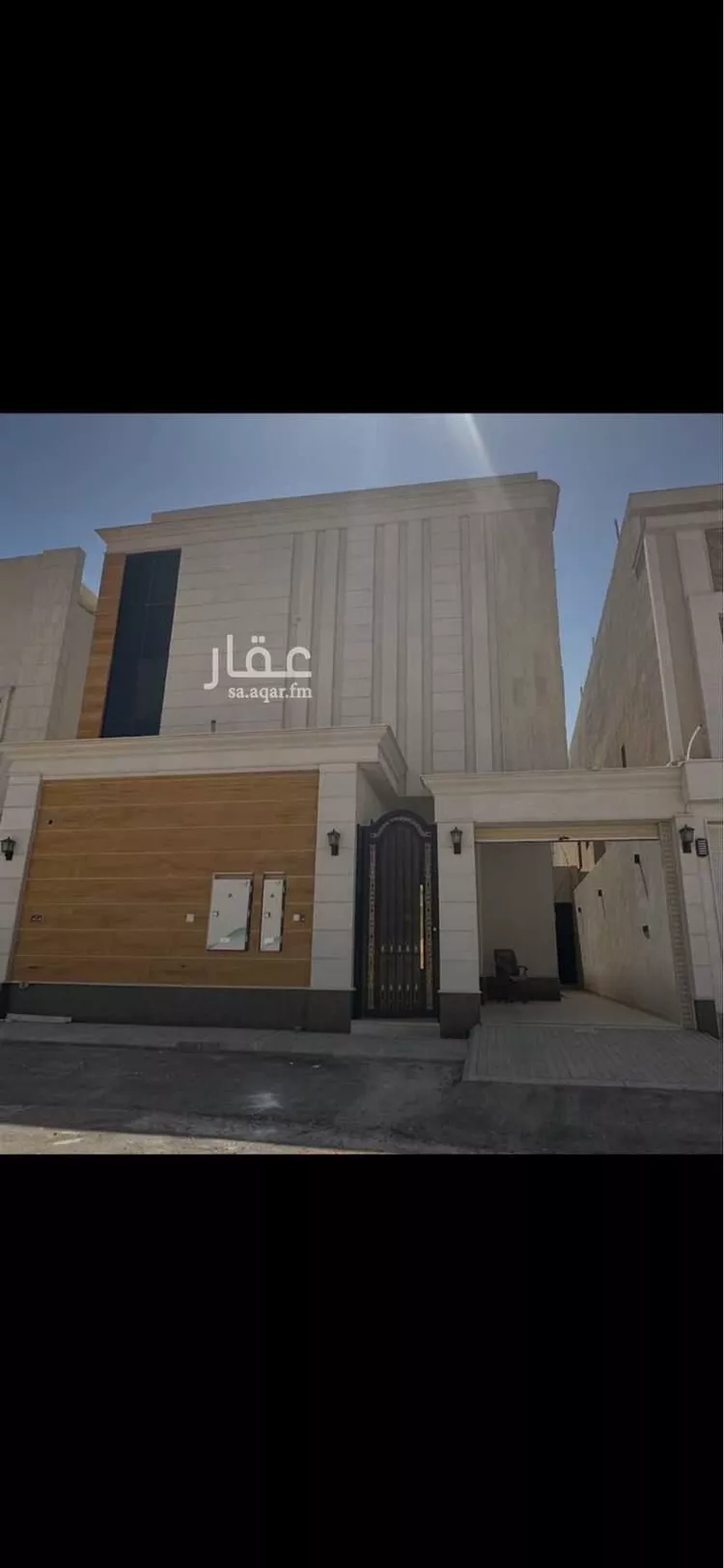 Floor for Rent in Riyadh Ash Sharq