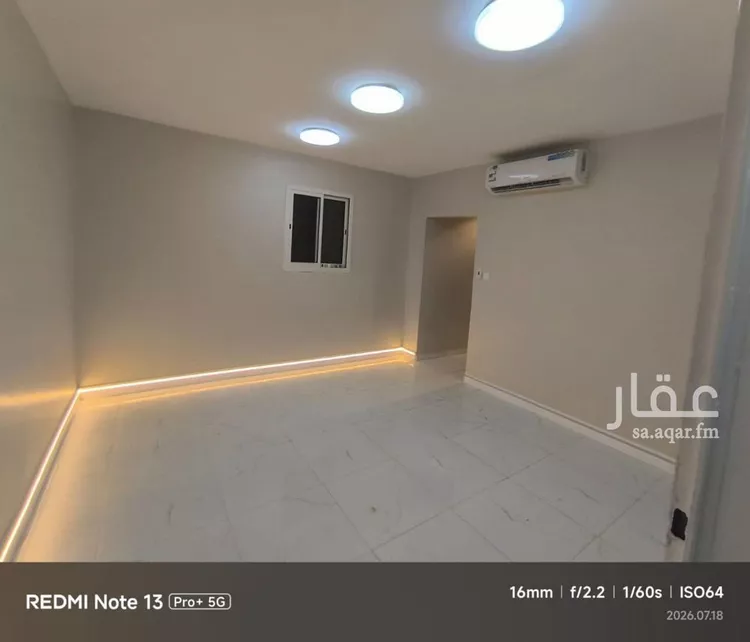 شقة للإيجار في شارع عبدالرحمن الناصر, حي الأندلس, مدينة الرياض, منطقة الرياض