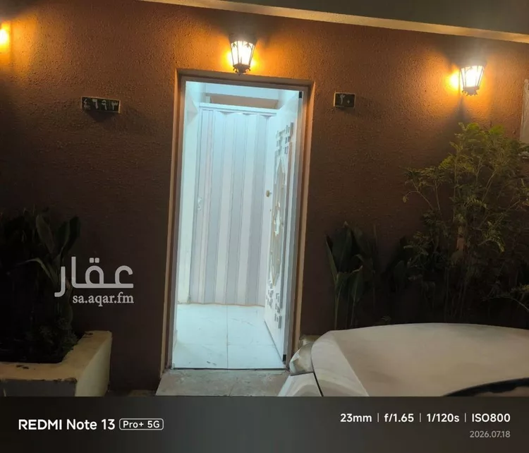 شقة للإيجار في شارع عبدالرحمن الناصر, حي الأندلس, مدينة الرياض, منطقة الرياض صورة 4