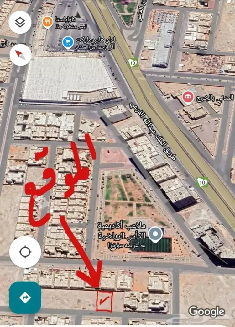 أرض للبيع في شارع عمرو بن عبد الله المرادي ، حي الخزامى ، الخرج ، الخرج