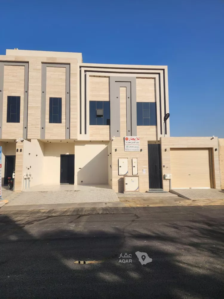 Floor for Rent in Riyadh Al Hazm