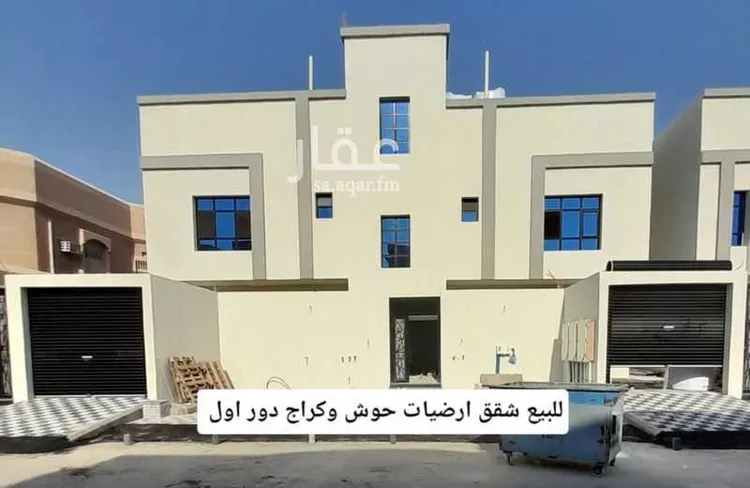 Apartment for Sale in Dammam Badr