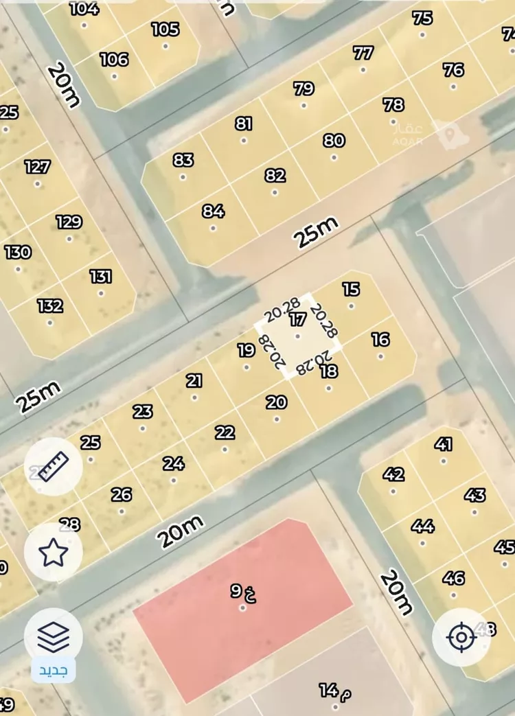Land for Sale in Buqayq Qurtubah