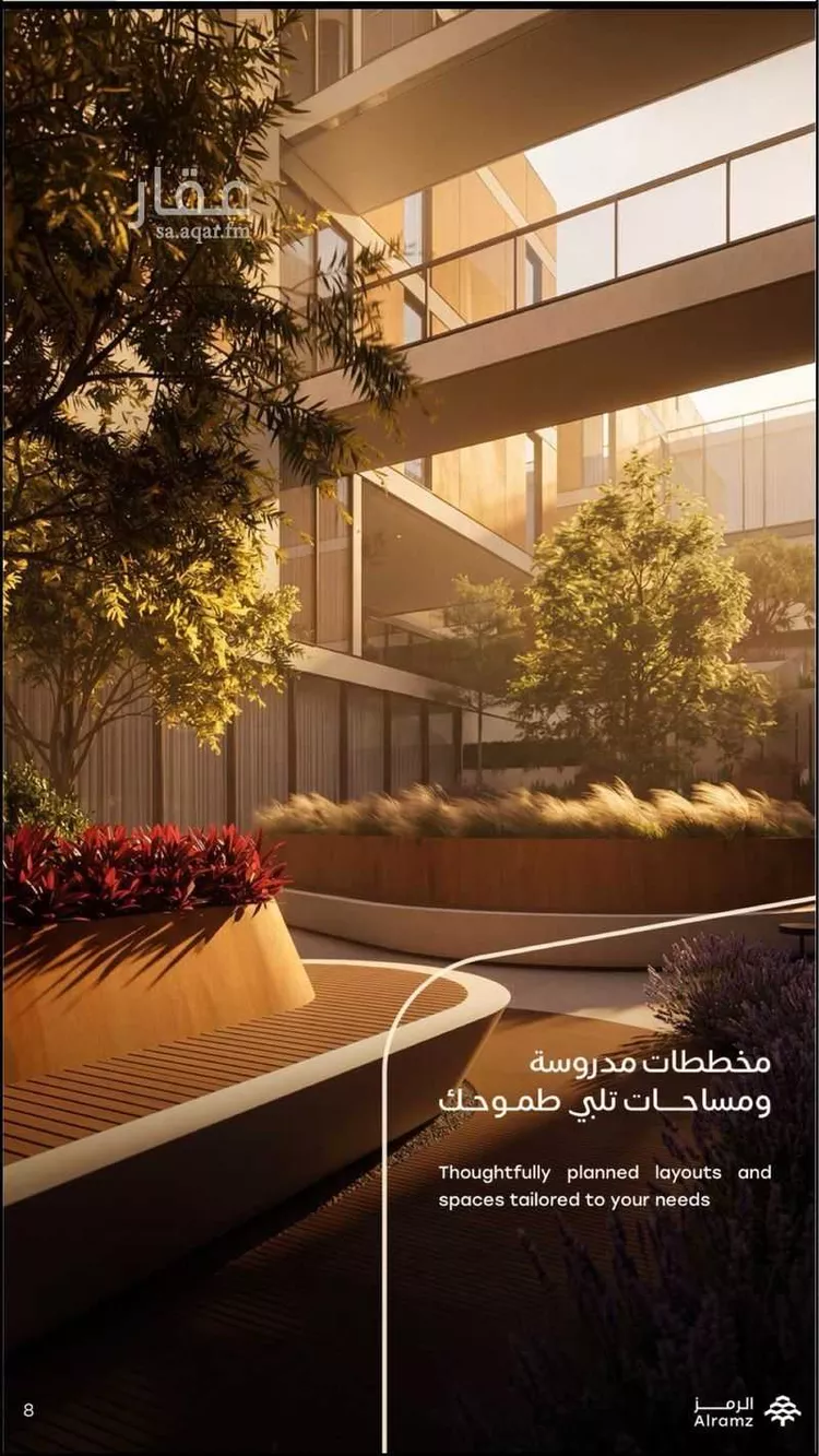 عمارة للبيع في شارع القريات, حي الندى, مدينة الرياض, منطقة الرياض صورة 2