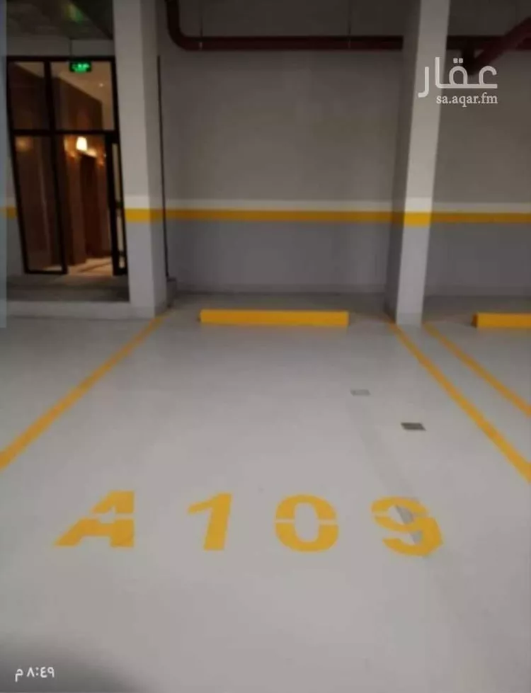 Apartment for Rent in Riyadh An Narjis صورة 5