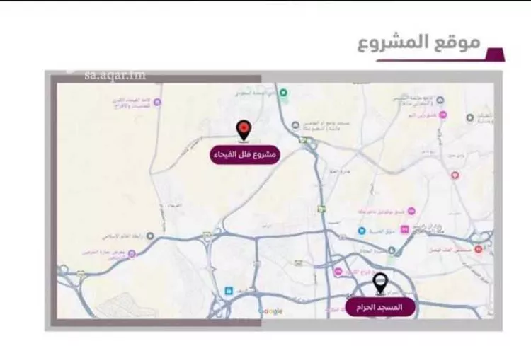 فيلا للبيع في شارع موسى بن سحيم, حي السلامة, مدينة مكة المكرمة, منطقة مكة المكرمة صورة 3