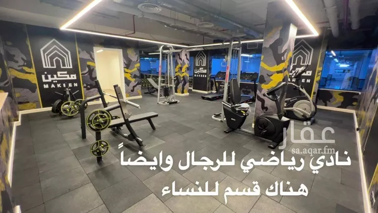 شقة للإيجار في شارع محمد الراوي, حي العارض, مدينة الرياض, منطقة الرياض