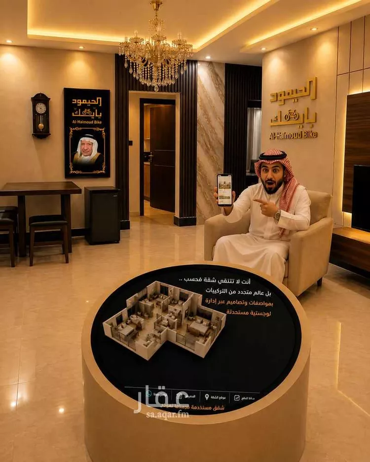 شقة للبيع في شارع 6جـ, حي النور, مدينة الدمام, المنطقة الشرقية