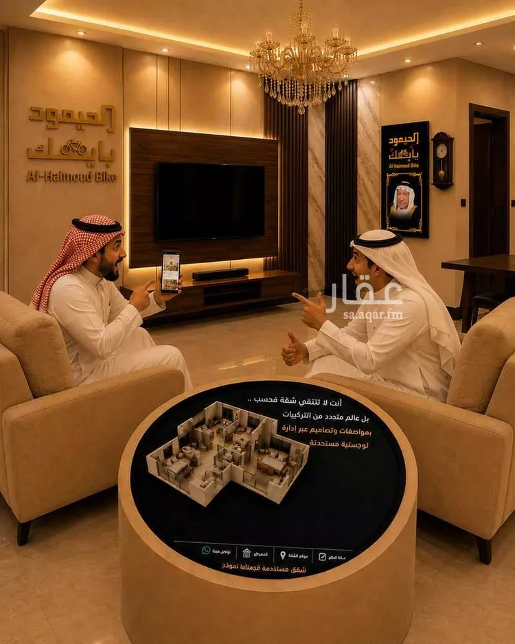 Apartment for Sale in Dammam An Nur