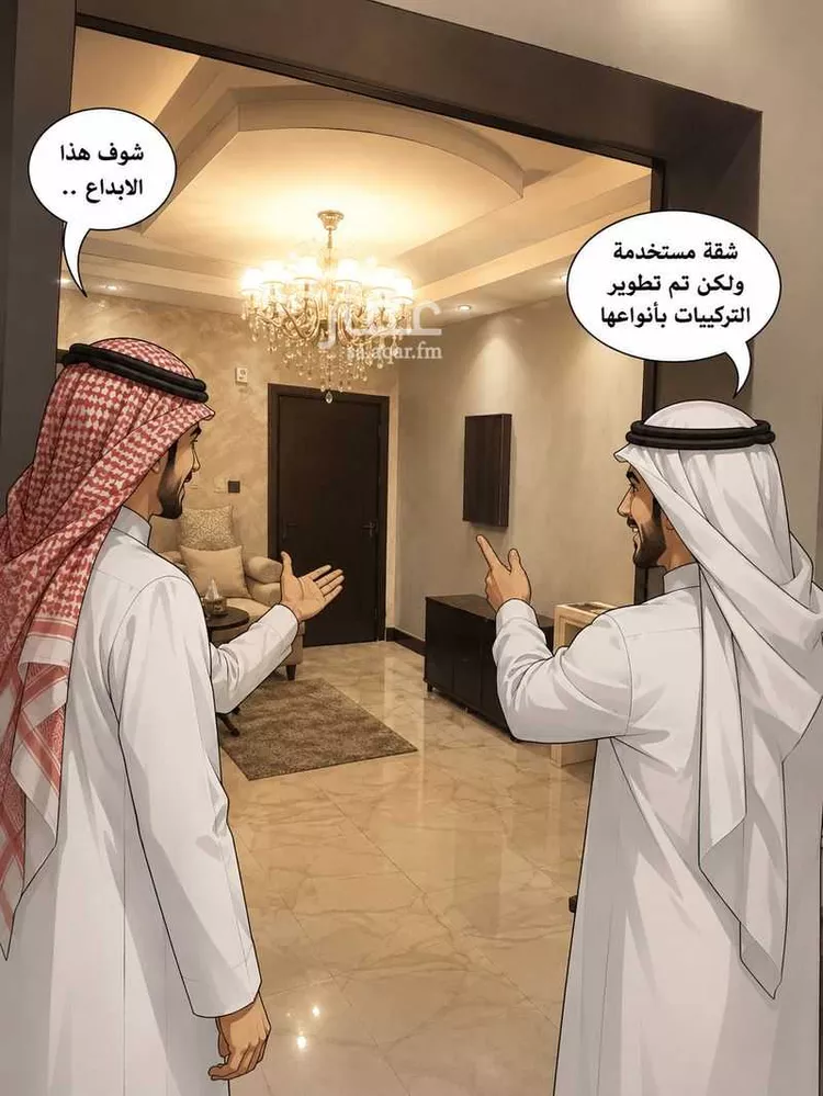 شقة للبيع في شارع 6جـ, حي النور, مدينة الدمام, المنطقة الشرقية
