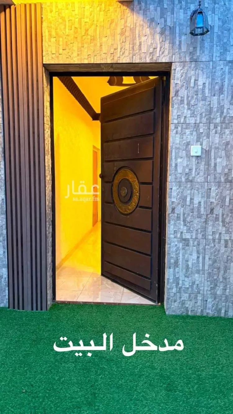 بيت للإيجار في شارع السقا 1718 ، حي العزيزة ، السودة ، منطقة عسير صورة 2