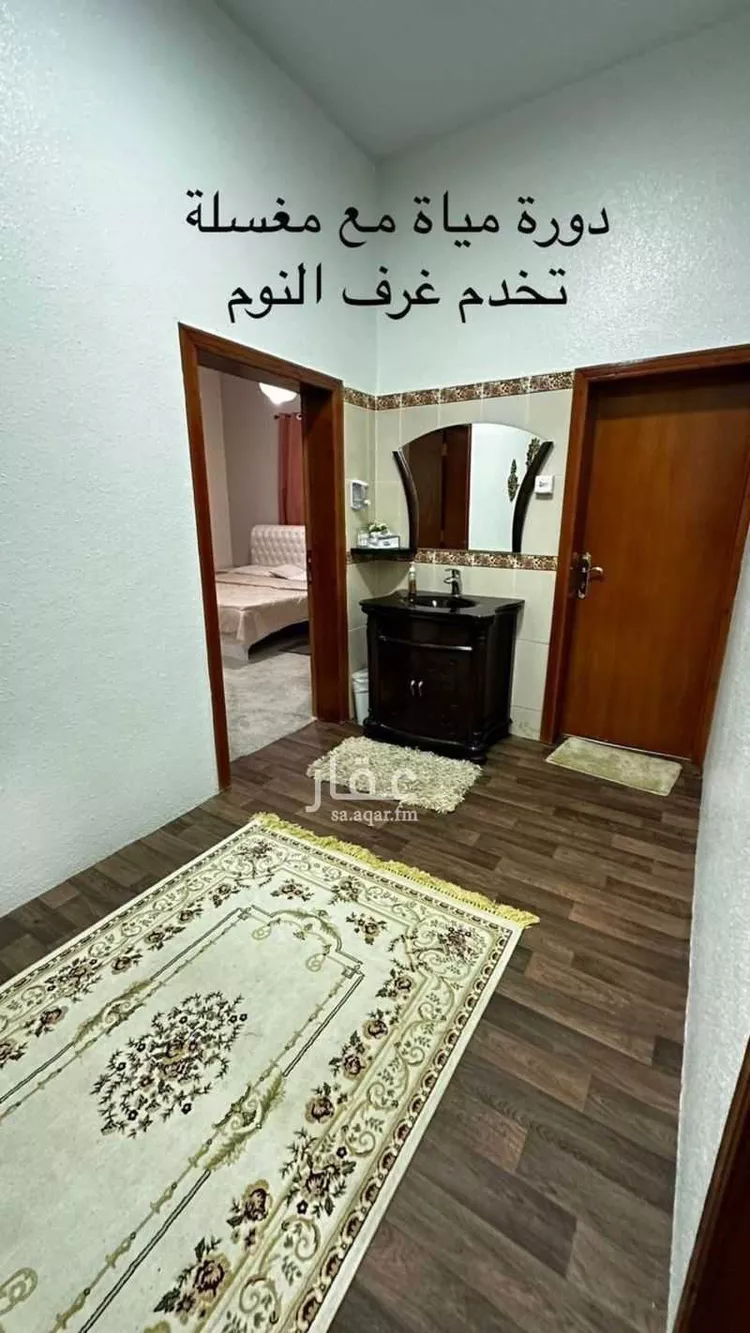 بيت للإيجار في شارع السقا 1718 ، حي العزيزة ، السودة ، منطقة عسير صورة 3