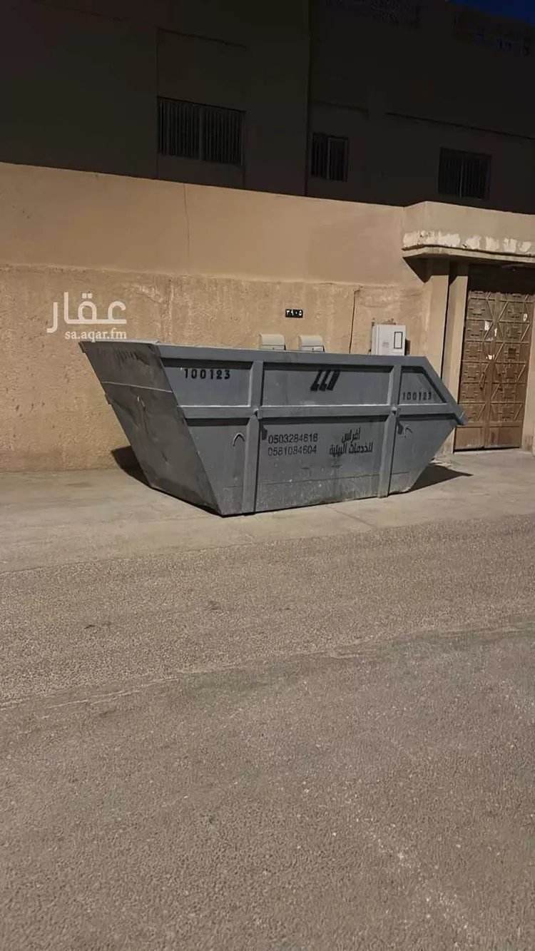 فيلا للبيع في شارع سعيد بن مقرن, حي الملز, مدينة الرياض, منطقة الرياض