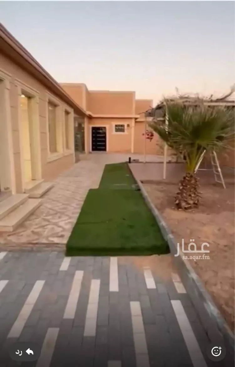 House for Sale in Buraydah Ash Shiqah صورة 3