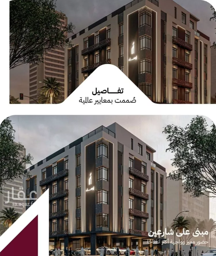 شقة للبيع في شارع عثمان ابن عوف, حي الريان, مدينة جدة, منطقة مكة المكرمة صورة 4