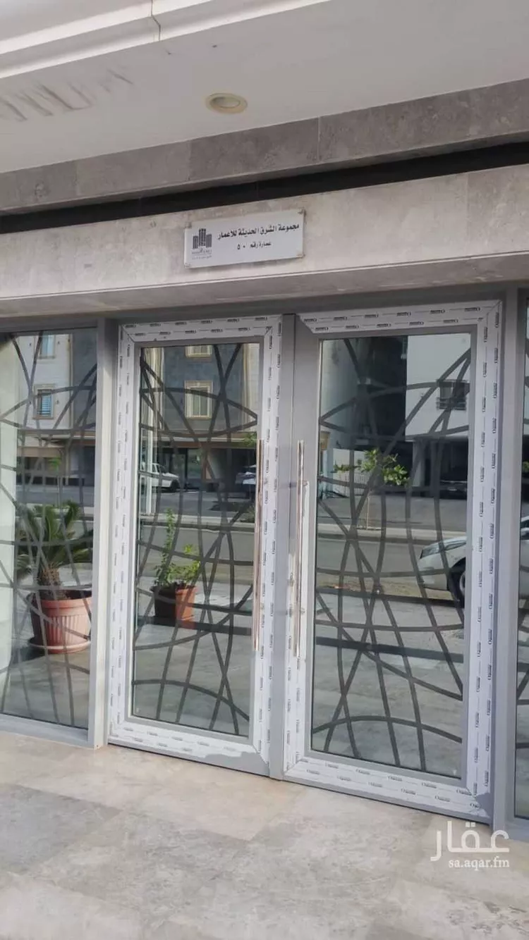شقة للإيجار في شارع المرار ابن بشير, حي الحمدانية, مدينة جدة, منطقة مكة المكرمة 8