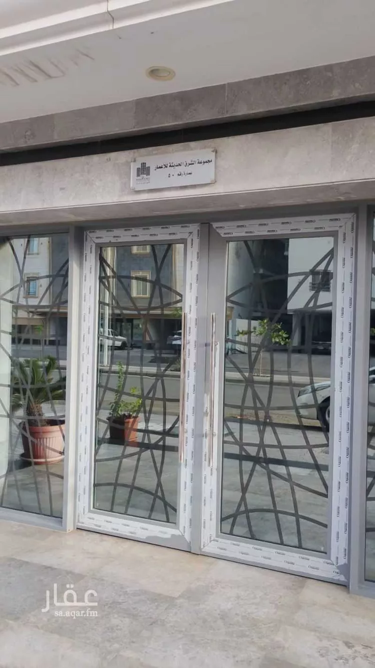 شقة للإيجار في حي الحمدانية ، جدة ، جدة