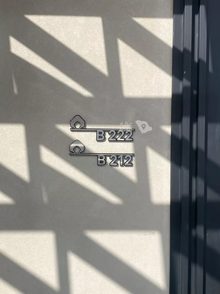 Apartment for Rent in Riyadh An Narjis 8