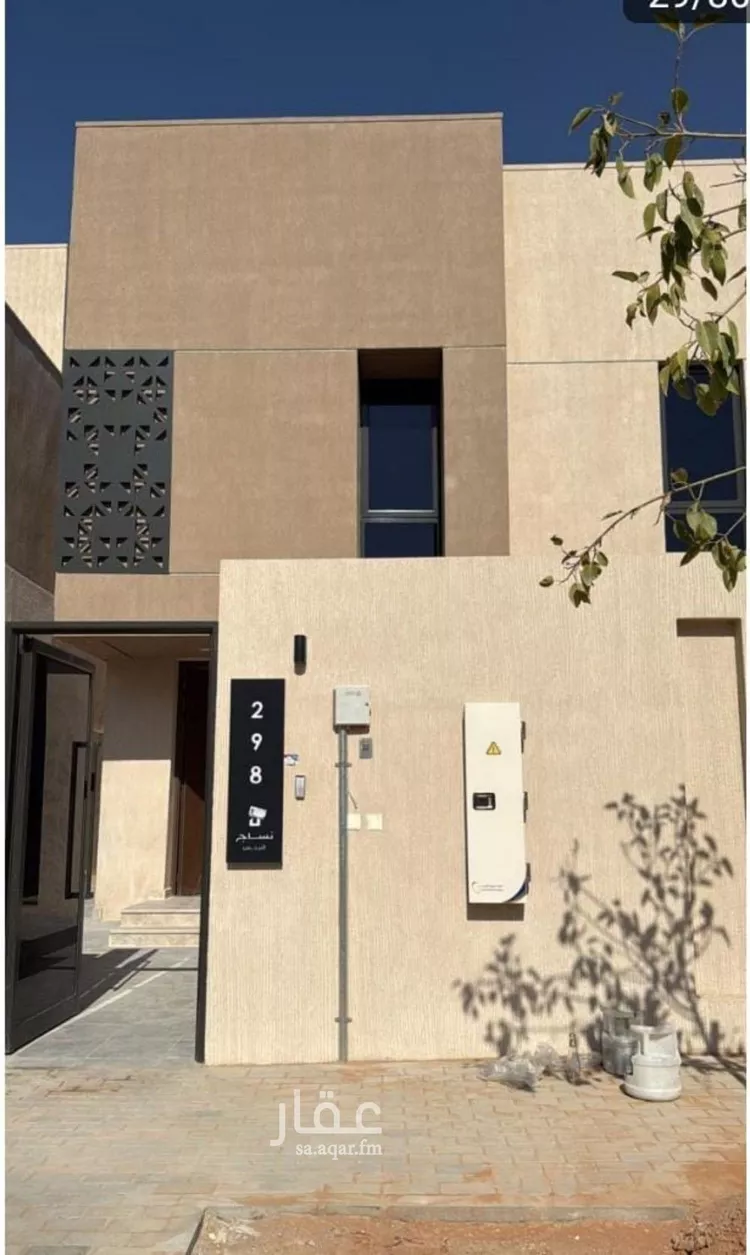 Villa for Rent in Riyadh An Narjis