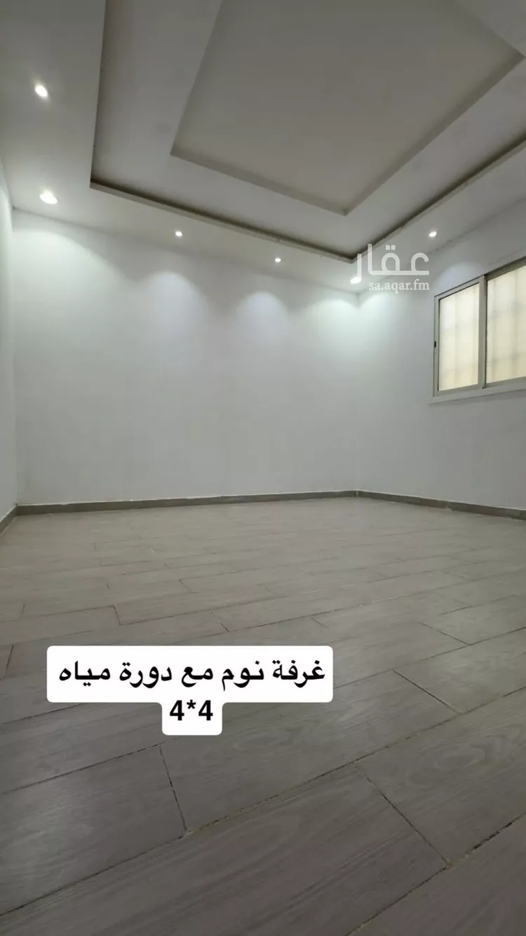 فيلا للإيجار في شارع الإقحوانة, حي الدار البيضاء, مدينة الرياض, منطقة الرياض 6