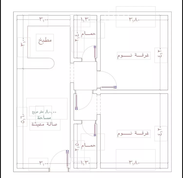 Apartment for Sale in Jeddah An Nuzhah