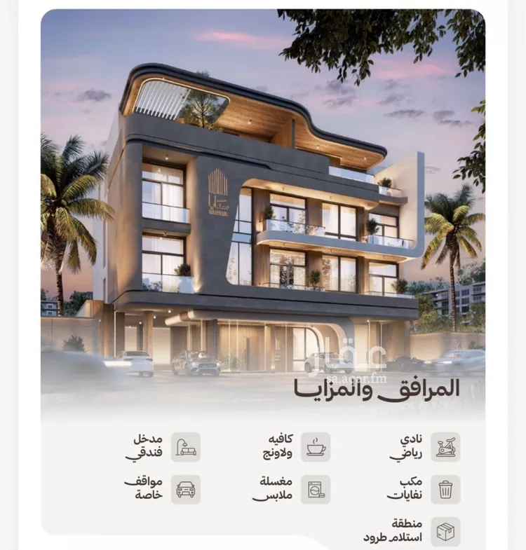 شقة للبيع في شارع التصنيع, حي النهضة, مدينة جدة, منطقة مكة المكرمة صورة 2