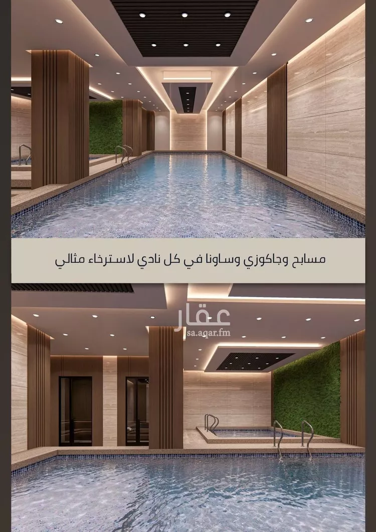 شقة للبيع في شارع الامير عبدالمجيد, حي الصواري, مدينة جدة, منطقة مكة المكرمة 6