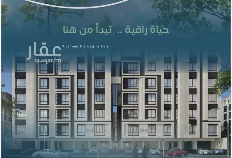 شقة للبيع في شارع احمد زيني, حي العزيزية, مدينة جدة, منطقة مكة المكرمة صورة 2