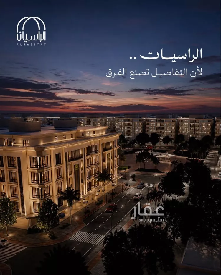 شقة للبيع في شارع الامير عبدالمجيد, حي الصواري, مدينة جدة, منطقة مكة المكرمة