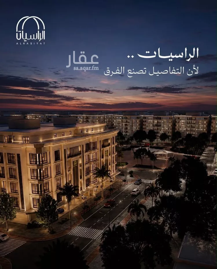 شقة للبيع في شارع الامير عبدالمجيد, حي الصواري, مدينة جدة, منطقة مكة المكرمة 8
