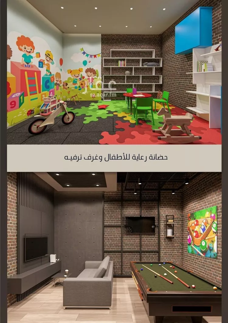 شقة للبيع في شارع الامير عبدالمجيد, حي الصواري, مدينة جدة, منطقة مكة المكرمة 8