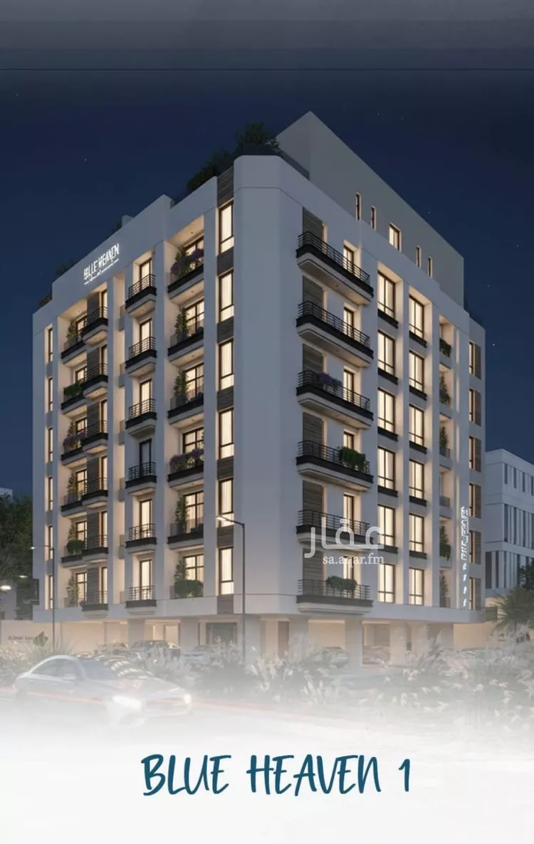 Apartment for Sale in Jeddah Al Ruwais