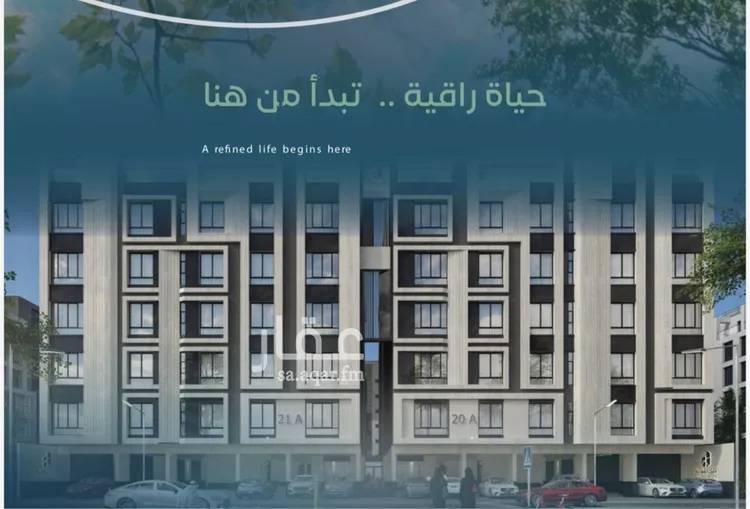 شقة للبيع في شارع الأدباء, حي العزيزية, مدينة جدة, منطقة مكة المكرمة صورة 2