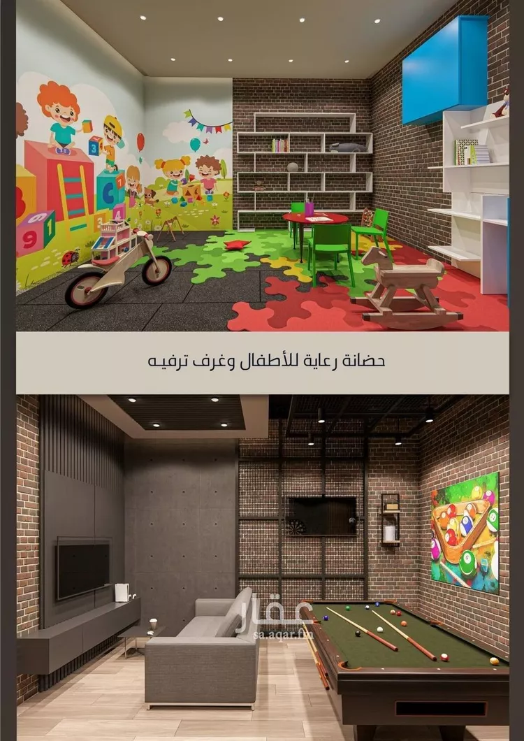 شقة للبيع في شارع الامير عبدالمجيد, حي الصواري, مدينة جدة, منطقة مكة المكرمة صورة 4