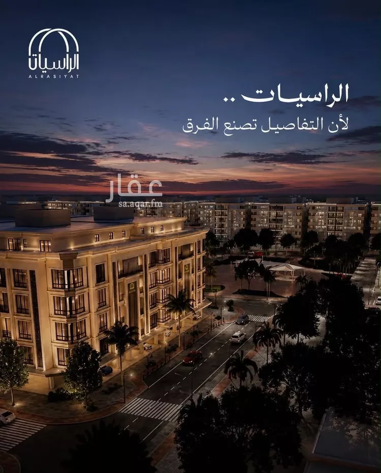 شقة للبيع في شارع الامير عبدالمجيد, حي الصواري, مدينة جدة, منطقة مكة المكرمة صورة 4