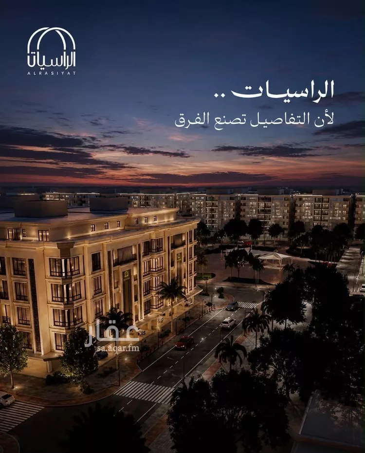شقة للبيع في شارع الامير عبدالمجيد, حي الصواري, مدينة جدة, منطقة مكة المكرمة صورة 3