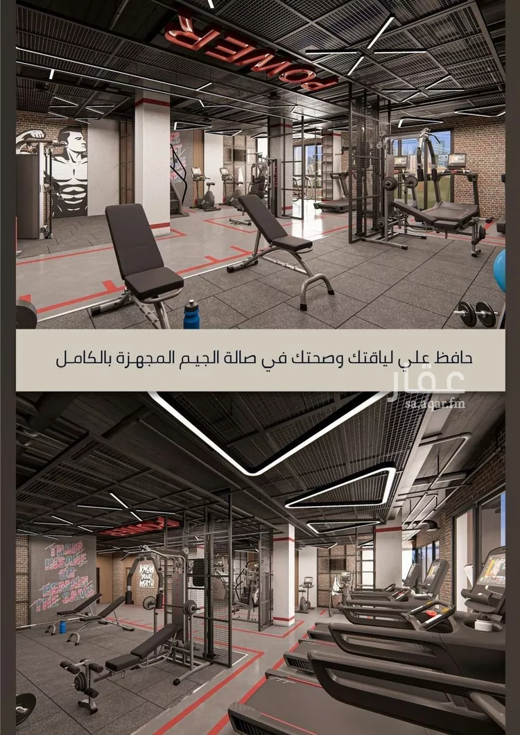 شقة للبيع في شارع الامير عبدالمجيد, حي الصواري, مدينة جدة, منطقة مكة المكرمة صورة 3