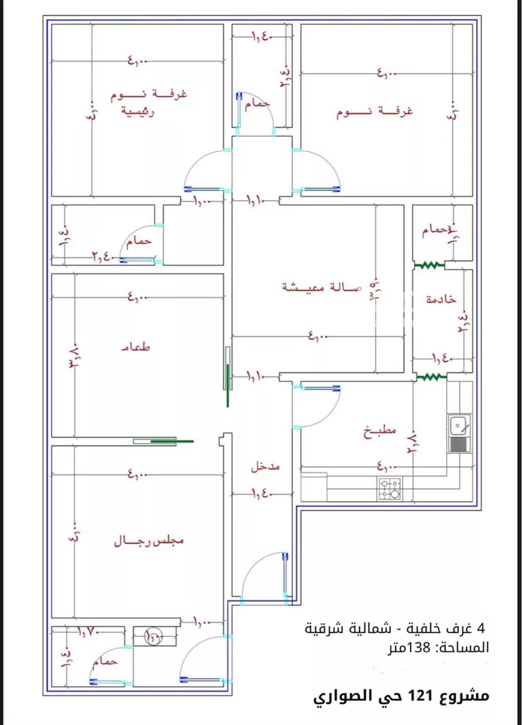 شقة للبيع في شارع الامير عبدالمجيد, حي الصواري, مدينة جدة, منطقة مكة المكرمة صورة 2