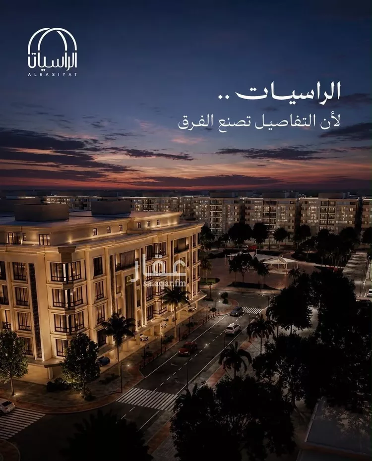 شقة للبيع في شارع الامير عبدالمجيد, حي الصواري, مدينة جدة, منطقة مكة المكرمة صورة 4