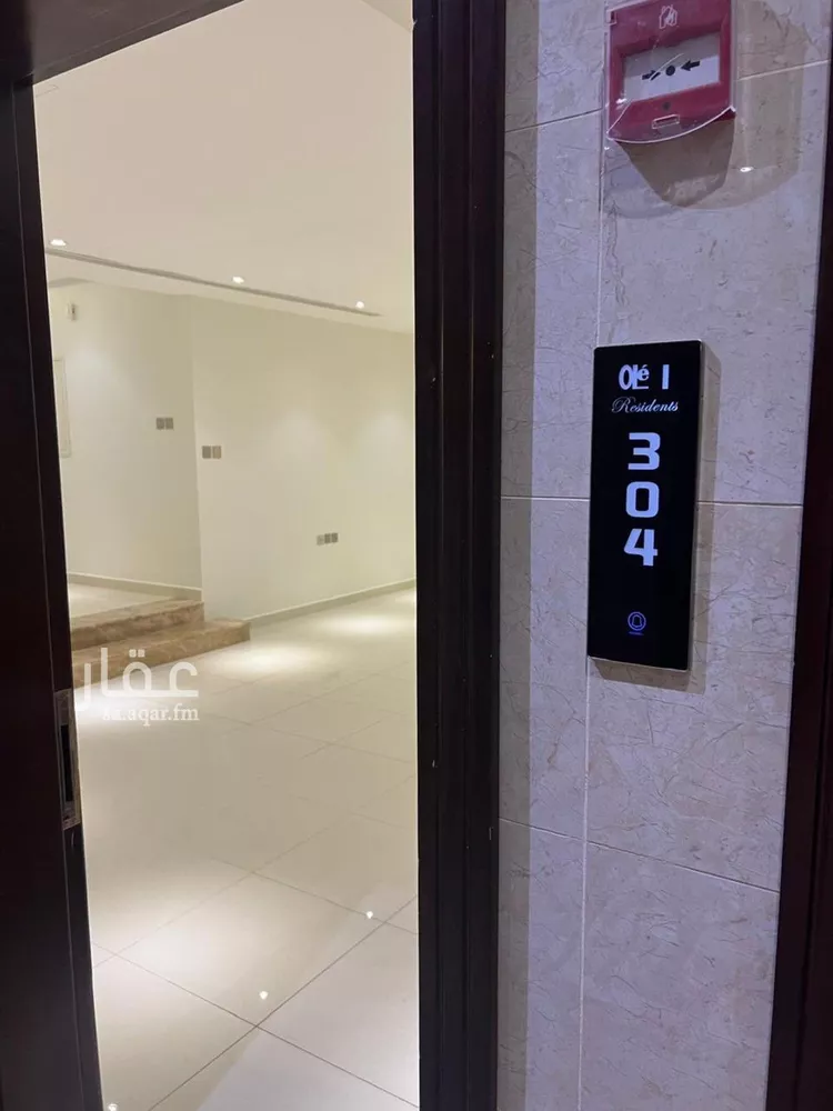 عمارة للبيع في شارع المراح, حي الحمراء, مدينة الخبر, المنطقة الشرقية صورة 2