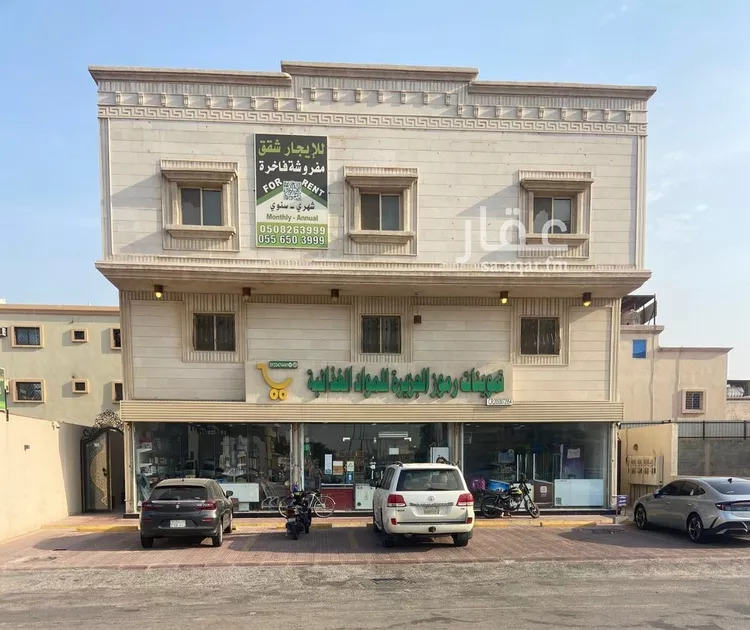 شقة للإيجار في شارع 16 ج, حي الجسر, مدينة الخبر, المنطقة الشرقية