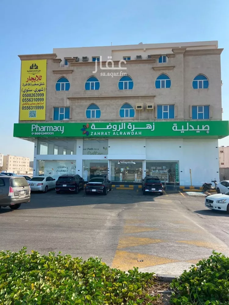 شقة للإيجار في شارع عبدالرحمن بن عوف, حي طيبة, مدينة الدمام, المنطقة الشرقية